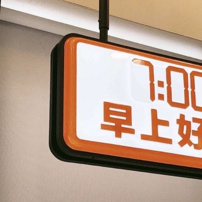 兽设配色搭配思路FurryQQ群